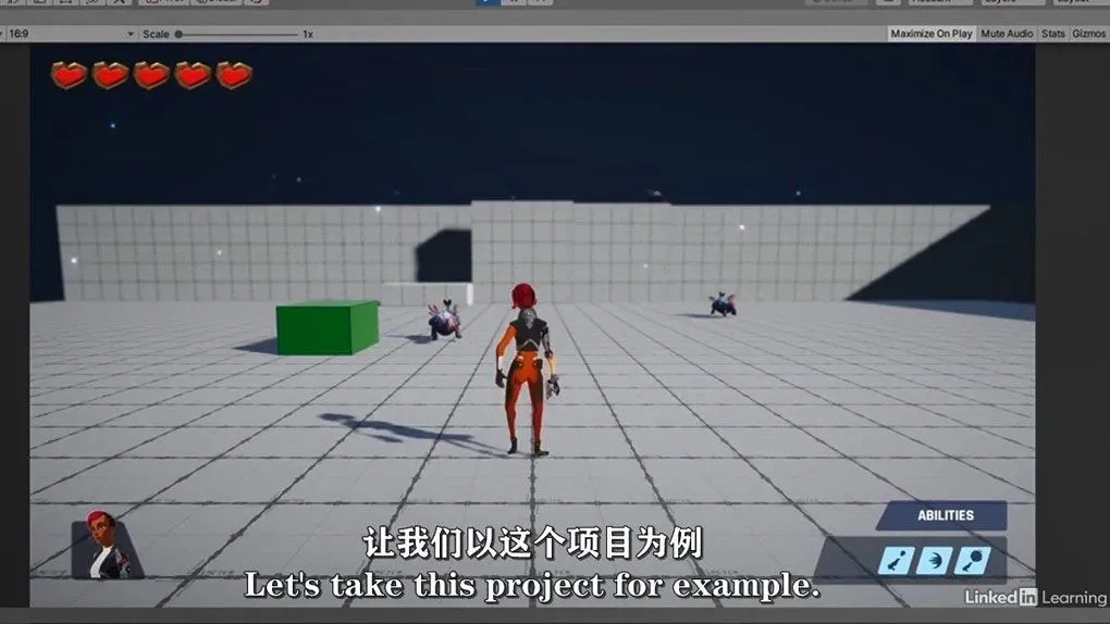 Unity中Visual Studio游戏开发技能训练视频教程 中文字幕
