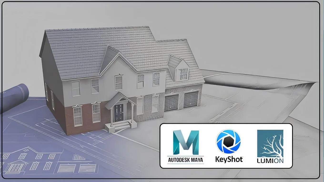Maya与Lumion从2D平面图转化为3D逼真渲染工作流程视频教程