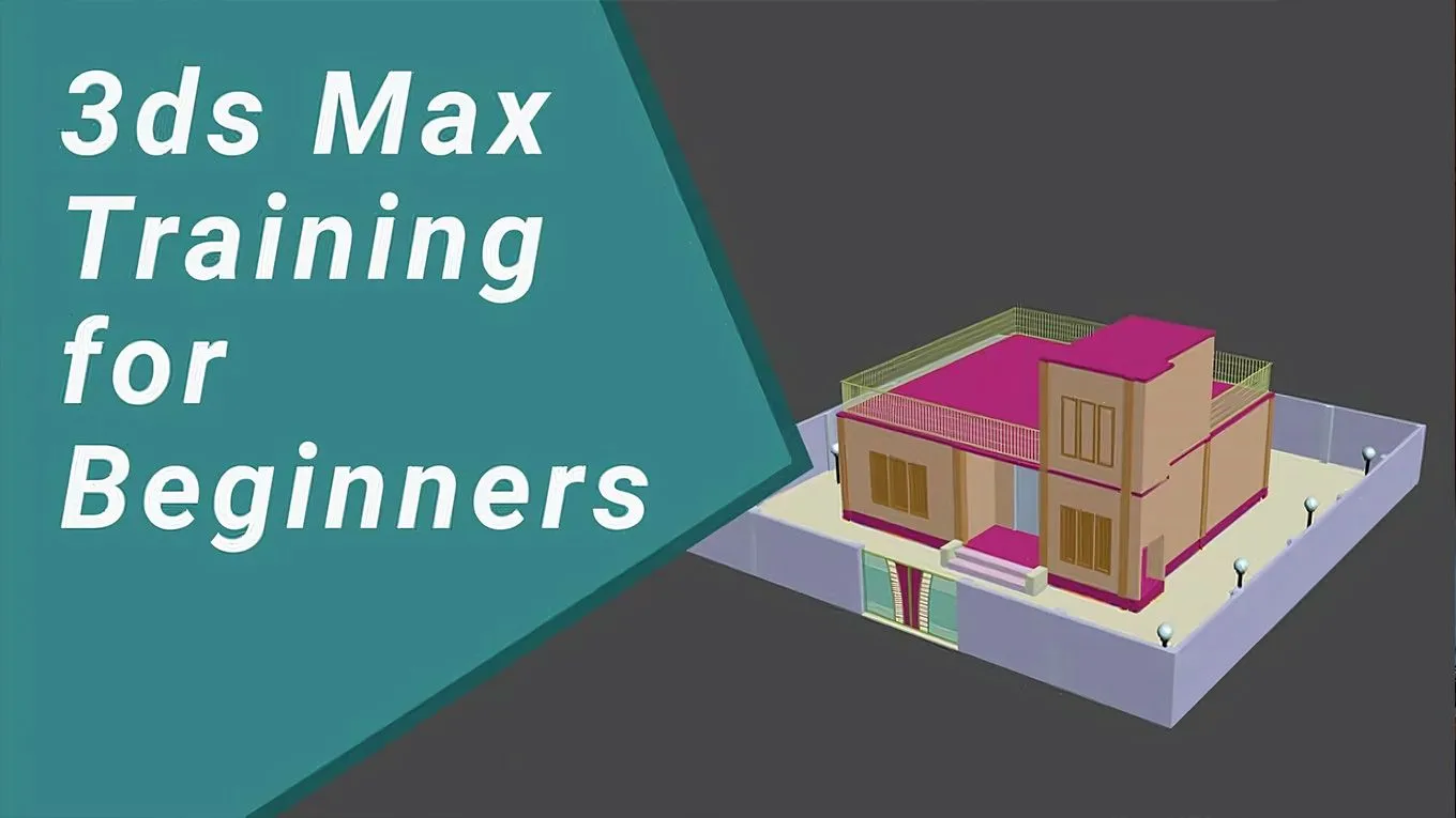 3dsmax 2021从平面图到建筑建模设计技术视频教程