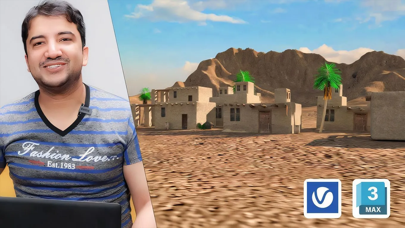 3dsmax 2024动画技术初学者基础训练视频教程