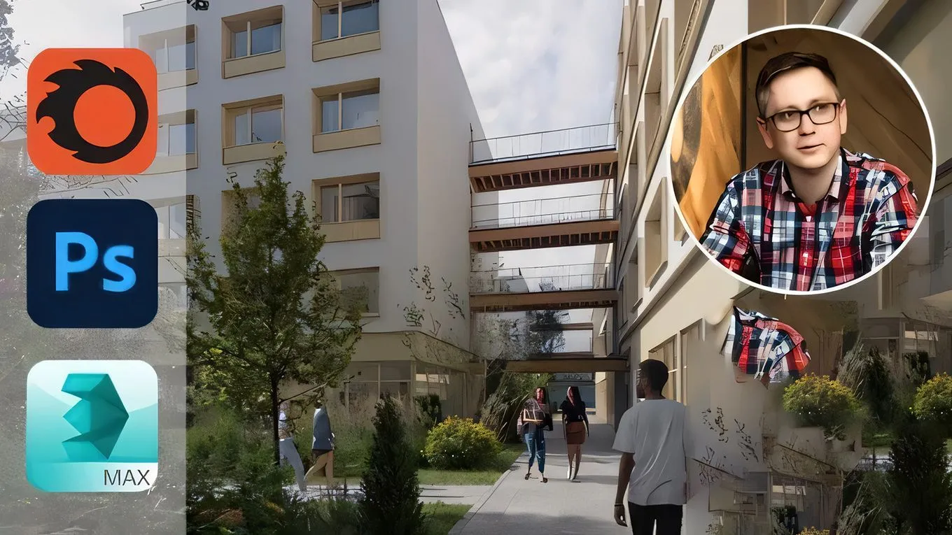 3dsMax与Corona 9逼真建筑外部场景照明技术视频教程