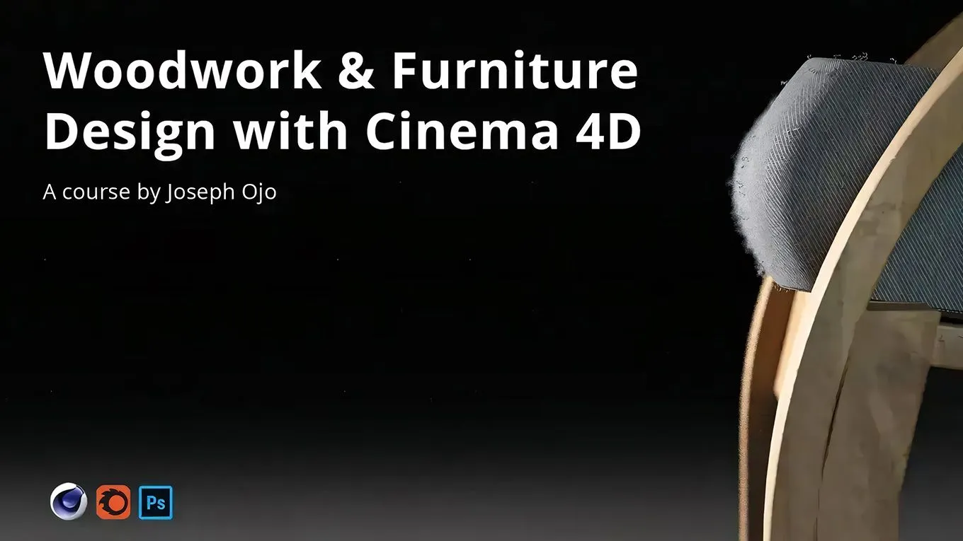 C4D木工家具设计实例训练视频教程