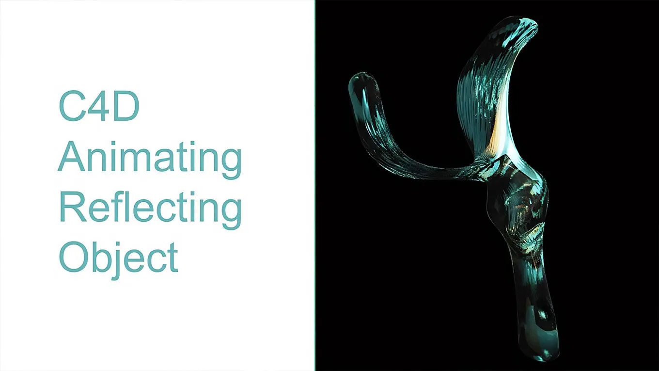 C4D透明抽象形状动画实例制作视频教程