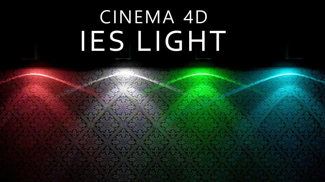 C4D中IES光域网视频教程 附工程文件 IES Light Cinema 4D Tutorial