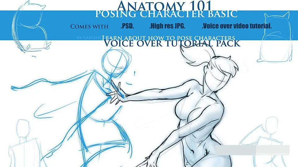 角色造型概念设计艺术训练视频教程 Gumroad Posing a Character by Sakimi Chan