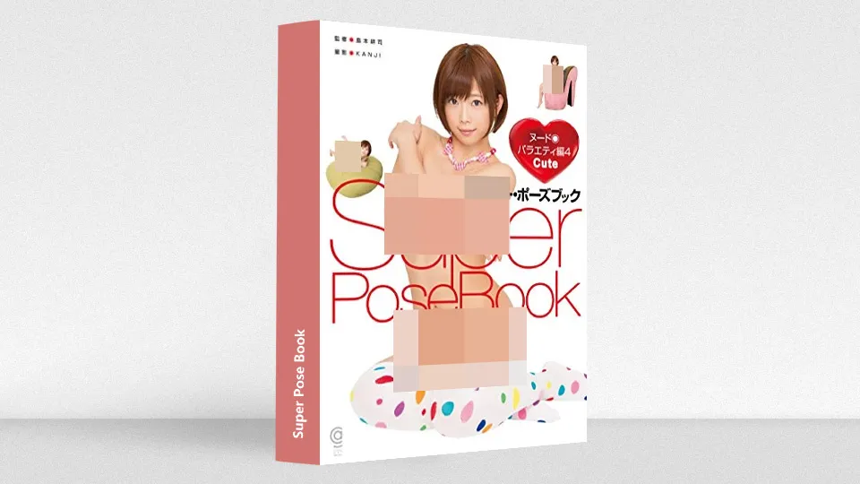 超级姿势人体动态肢体语言动态参考图第四套