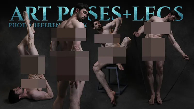 1076张男性手部腿脚艺术姿势造型高清参考图合集