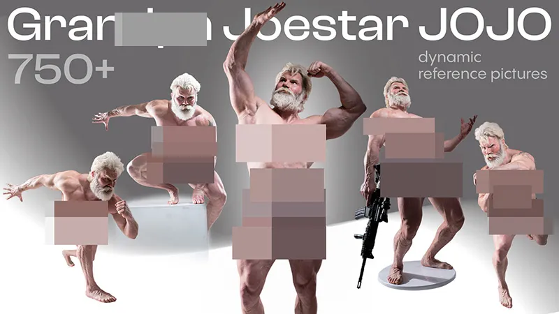 750张大胡子男性老人肌肉战斗艺术姿势造型高清参考图合集