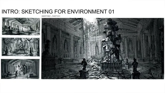 概念环境草图手绘技巧基础训练视频教程