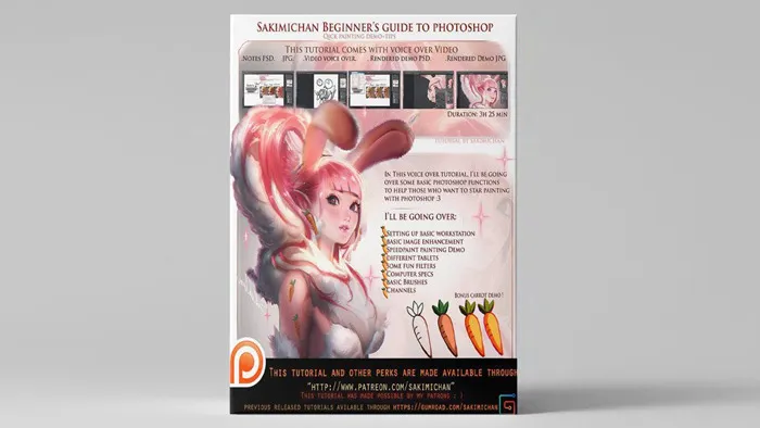 数字绘画初学者指南训练视频教程 Gumroad Beginners Guide to Photoshop Painting