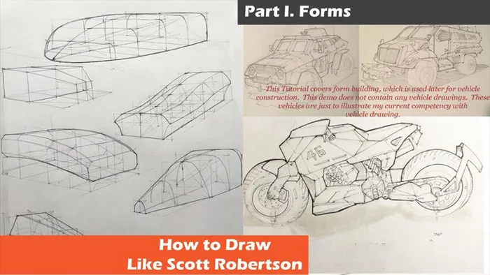 绘画基础-车辆抽象构建绘画实例训练视频教程