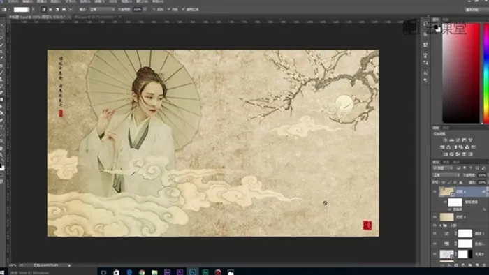 中国古风工笔画美术基础视频教程及步骤