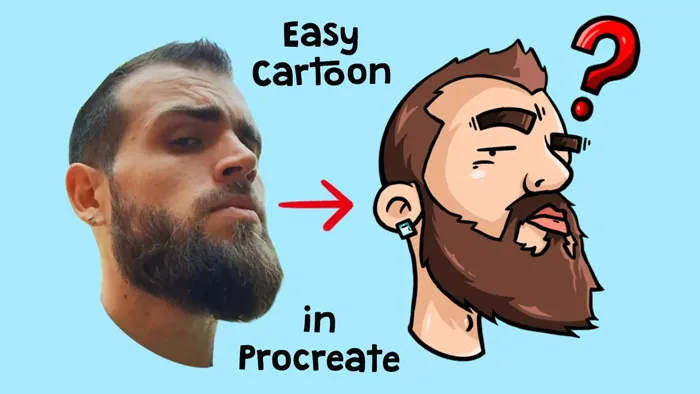 Procreate中人物照片制作卡通漫画形象插图绘制教程 Make a Cartoon from a Photo in Procreate (easy)