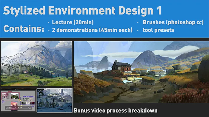 Tyler Edlin风格化概念艺术环境绘画设计视频教程 Stylized Environments 1