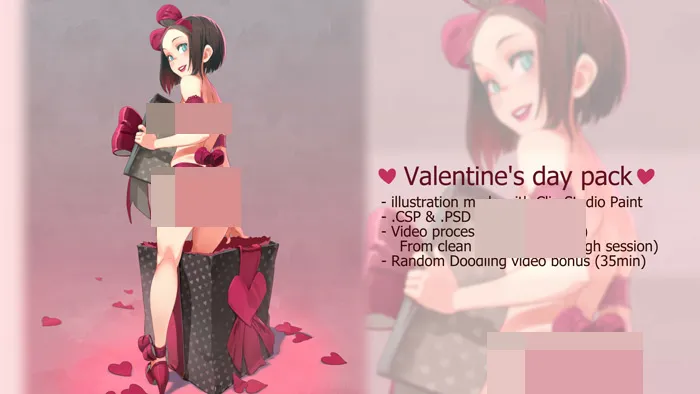 Clip Studio Paint动漫萝莉角色数字绘画实例训练视频教程 Valentine's day Illustration
