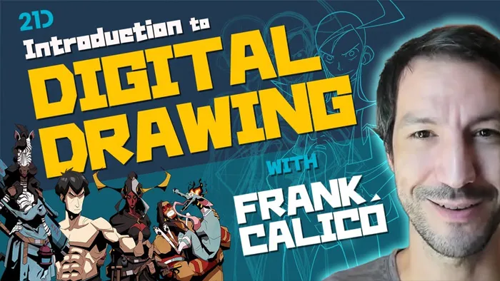 人物皮肤着色上色传统绘画技艺视频教程 Introduction to Digital Drawing Course with Frank Calico
