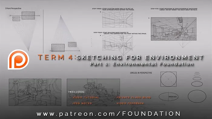 环境场景素描绘画艺术视频教程之 - 环境基础