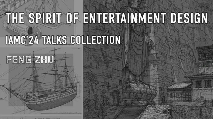 重拾创意设计精神大师级视频教程-中文字幕 The Spirit of Entertainment Design by Feng Zhu