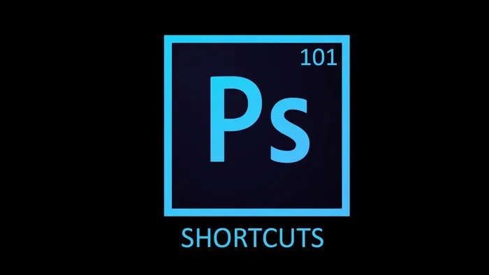 PS快捷键使用技巧视频教程 Photoshop 101 - Shortcuts