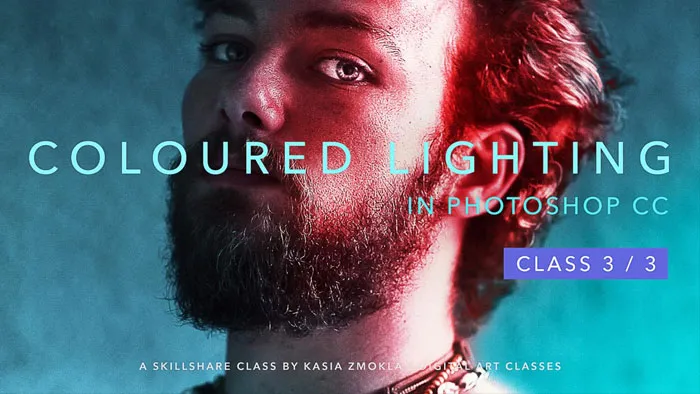 PS人像修饰添加创意光效与色彩视频教程 Coloured Lighting in Photoshop