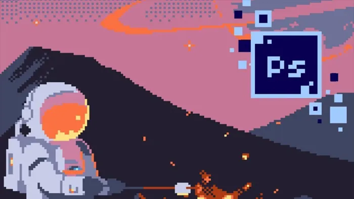 PS像素风格艺术特效制作视频教程 Pixel Art In Adobe Photoshop CC For Beginners