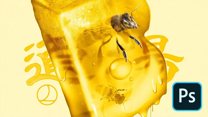 PS字母冰冻蜜蜂特效合成实例制作视频教程 YELLOW Belt – The Dojo Masterclass (Photoshop course)