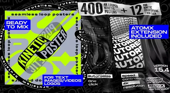 Kinetic Posters v15.4 AE模板脚本预设包400+组无限循环创意排版海报字幕动画
