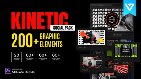 200+时尚创意文字标题排版设计宣传海报封面动画AE脚本预设 Kinetic Social Pack