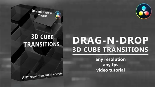 达芬奇预设-12个3D立方体过渡效果转场元素 3D Cube Transitions for DaVinci Resolve