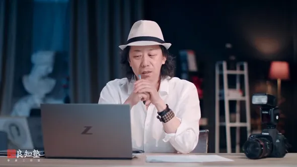 李涛数码摄影后期高手之路30课