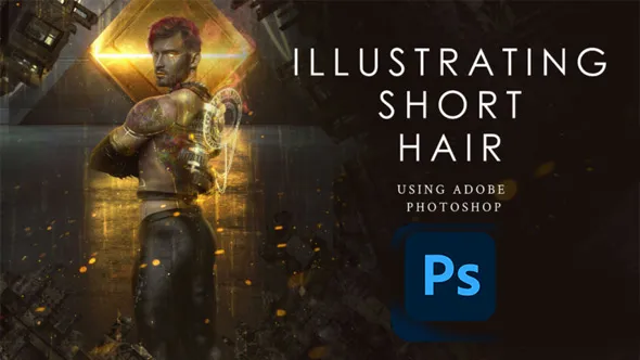 PS初学者男性短发绘制详细过程视频教程