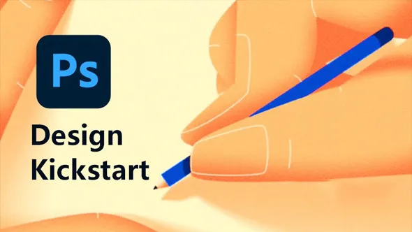 设计概念全面核心技能训练视频教程