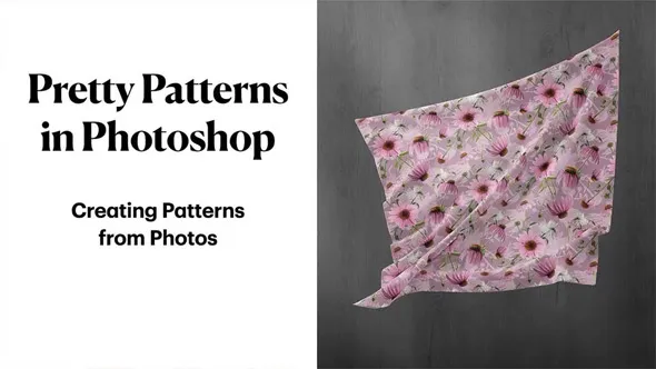 PS创建重复无缝衔接平面图案元素工作流程视频教程