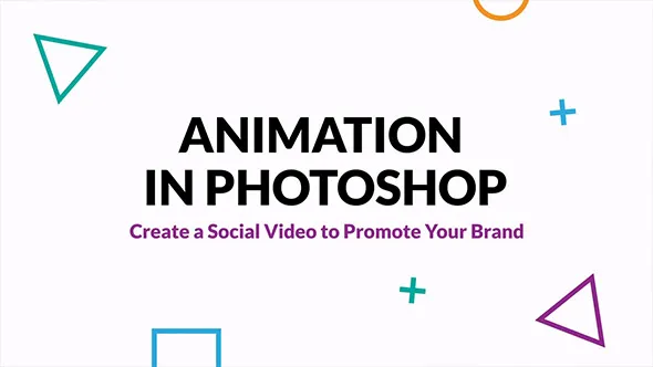 PS创建概念设计动画视频技巧视频教程 中文字幕