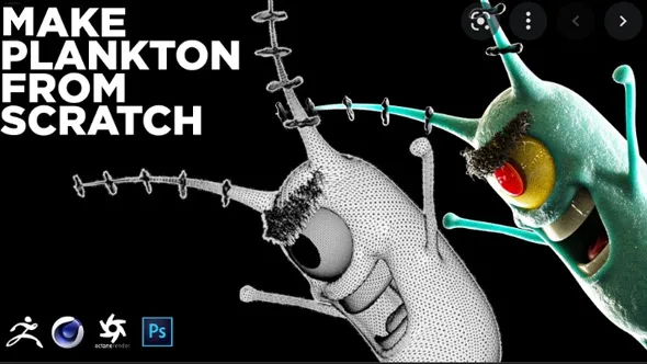 Zbrush和C4D海绵宝宝角色实例制作视频教程 Create Plankton From Scratch using Zbrush & Cinema 4D