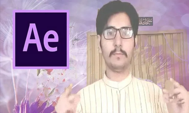 AE中VFX视觉特效初学者技能训练视频教程