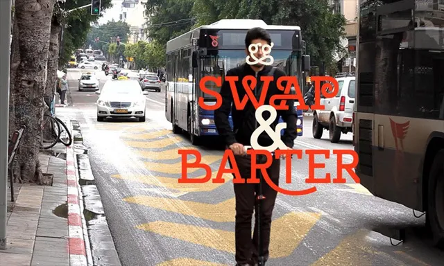 AE镜头稳定跟踪艺术特效技术视频教程