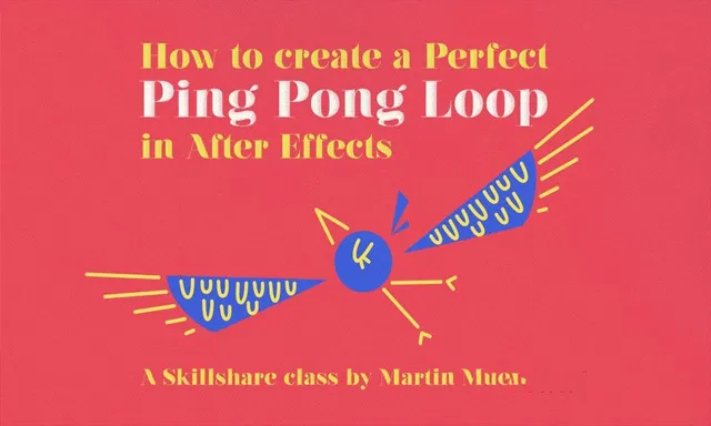 AE循环动画技术实例训练视频教程