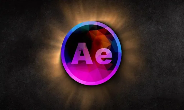 AE简洁实用Logo演绎动画制作视频教程