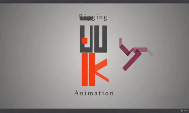 AE中使用Duik Bassel制作角色动画工作流程视频教程