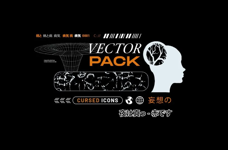 90+复古酸性艺术赛博朋克抽象矢量形状游戏边框元素设计素材 Cursed Vector Pack