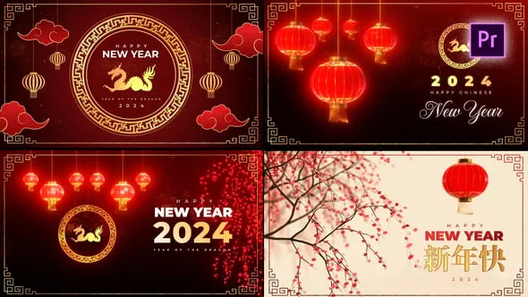 新年春节拜年视频片头动画PR模板 Chinese New Year Greetings Pack