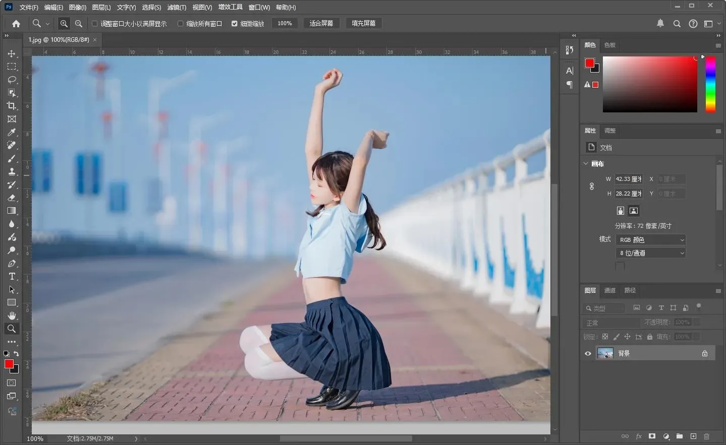 PS 2025正式版 Adobe Photoshop 2025 v26.2.0 Win系统下载