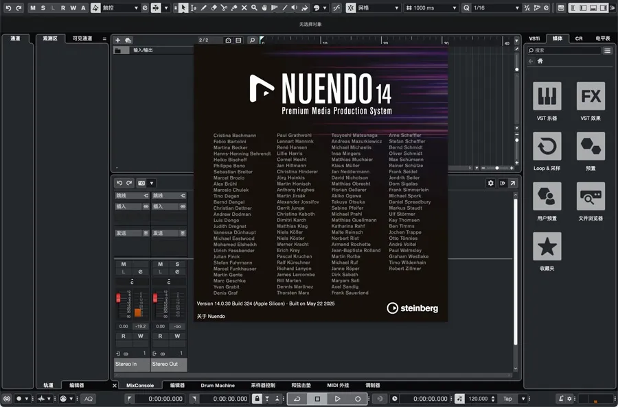 Steinberg Nuendo 14 v14.0.30 中文破解版 Mac强大的音频后期处理软件