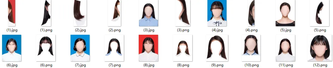 证件照修饰素材-发型62款（大人和儿童）+ 男女五官素材110款（头发、眉毛、睫毛、鼻子、嘴巴、牙齿、脖子、双眼皮）+五官PS笔刷
